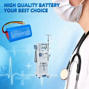 2600mAh Replacement Battery for Fresenius C9, SM11.1 3S1P