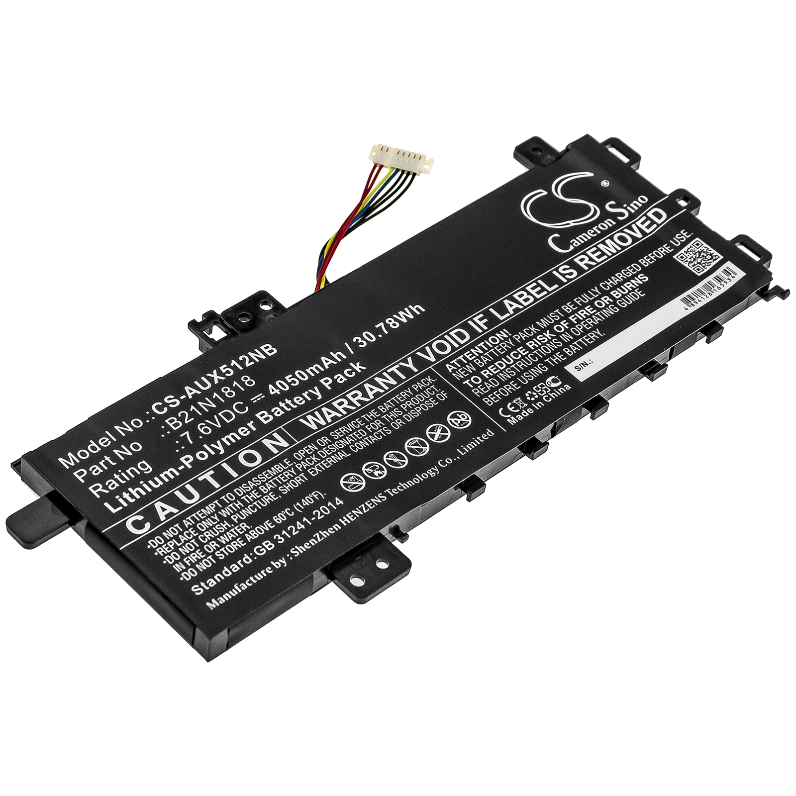 CS-AUX512NB-1.jpg
