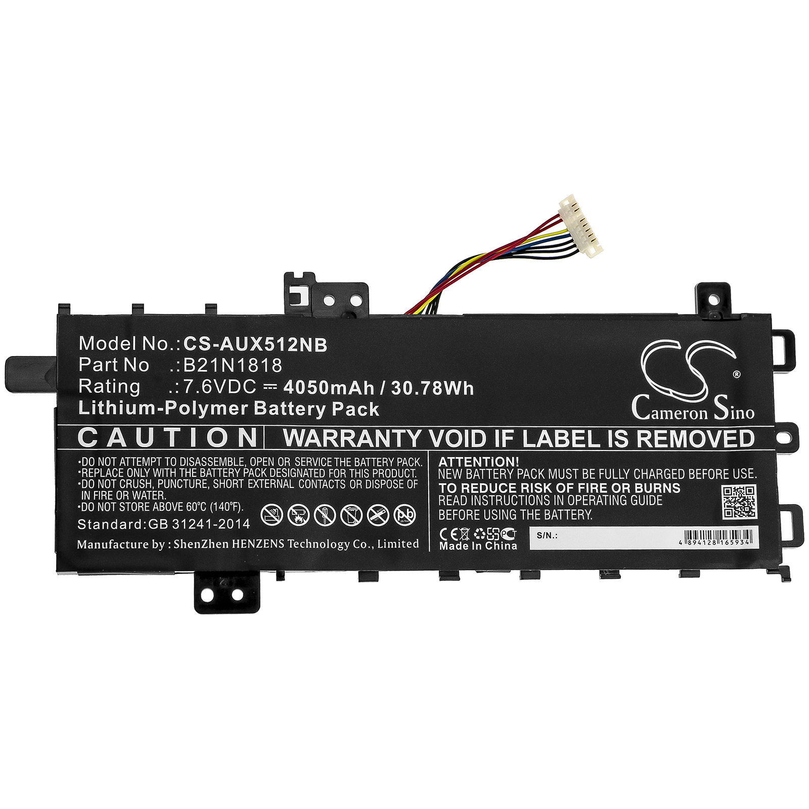 CS-AUX512NB-3.jpg