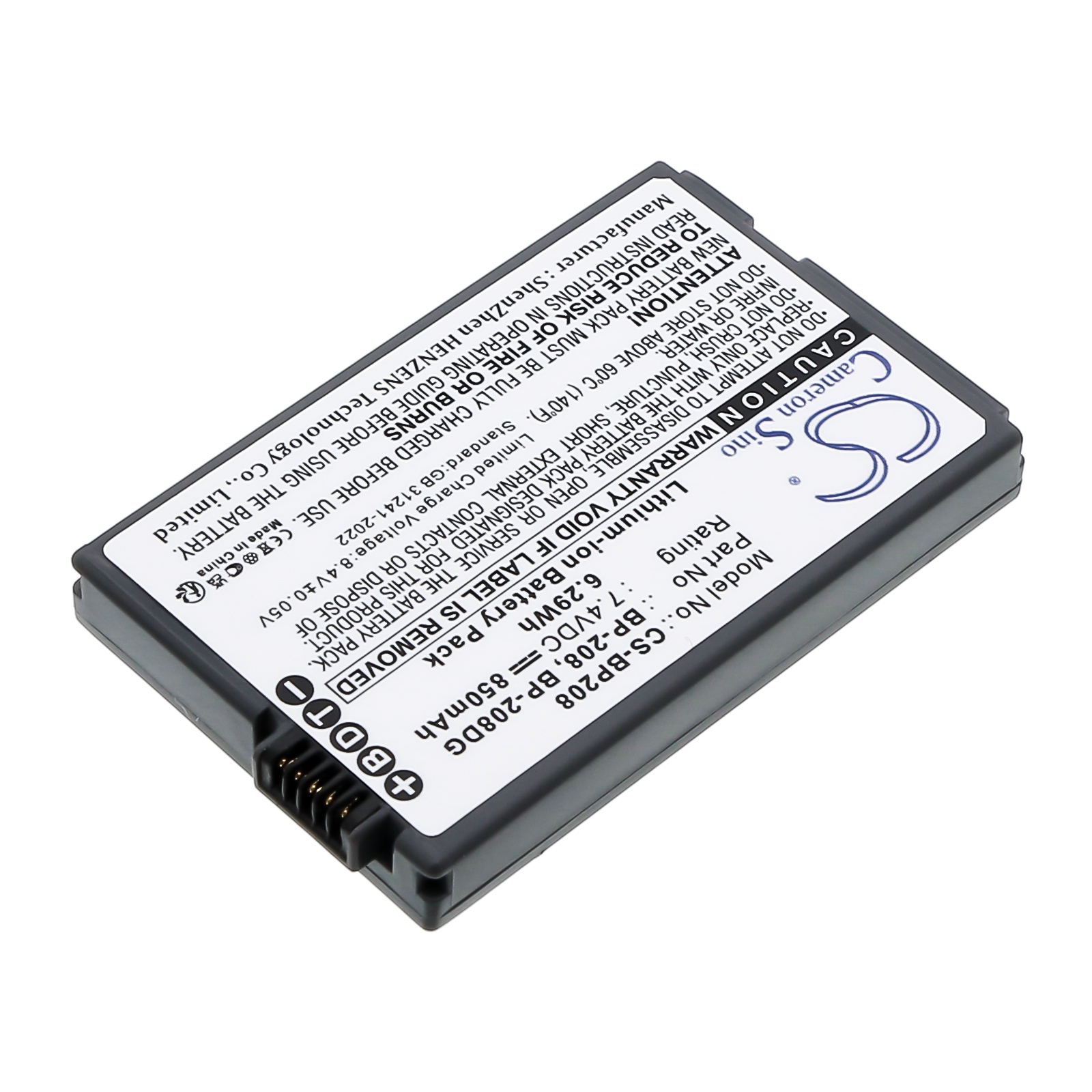 CS-BP208-2.jpg
