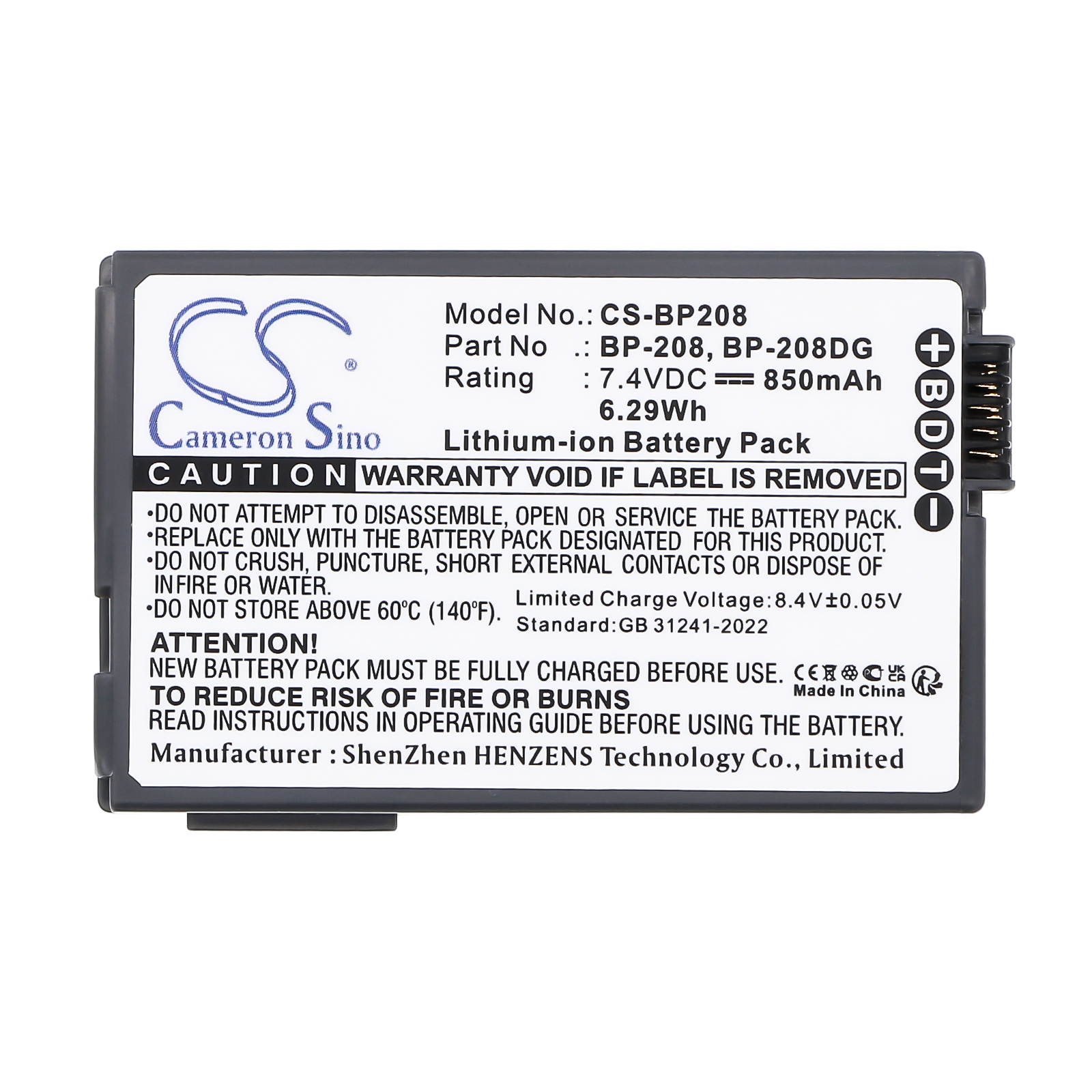 CS-BP208-5.jpg