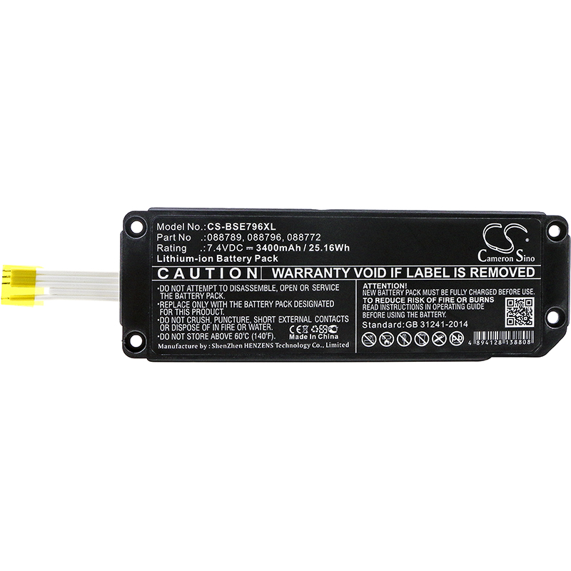 CS-BSE796XL-3.jpg