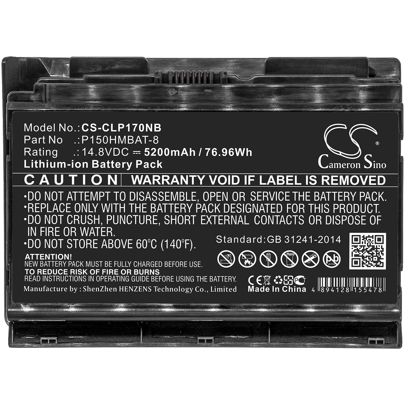 CS-CLP170NB-3.jpg