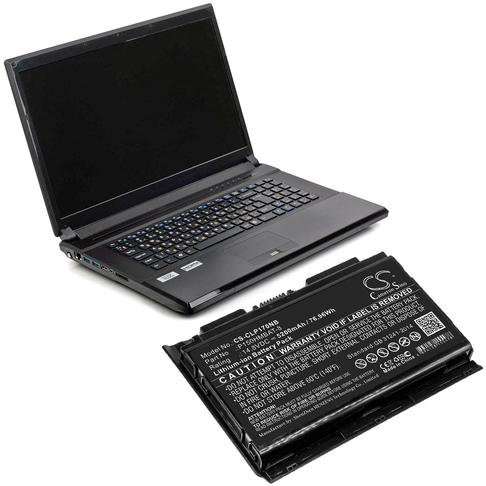 CS-CLP170NB-4.jpg