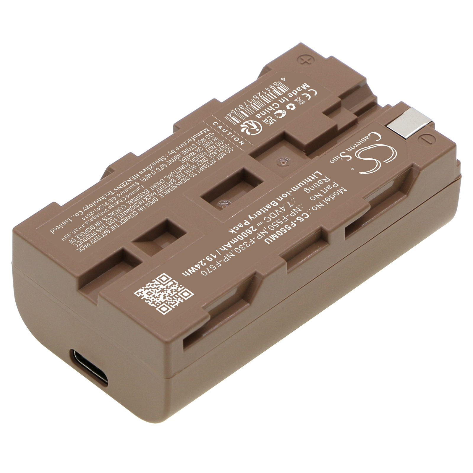 2600 mAh for ATOMOS Ninja 10-bit DTE field recorder