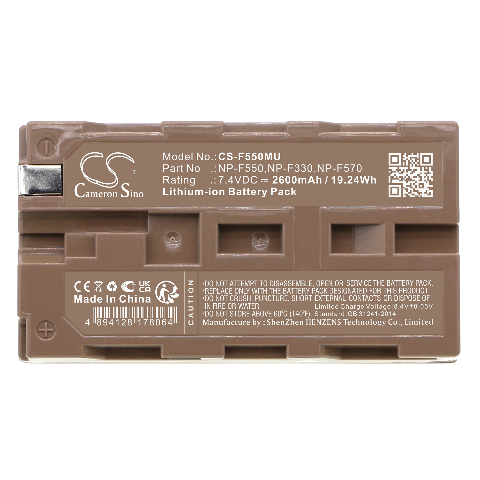 CS-F550MU-5.jpg