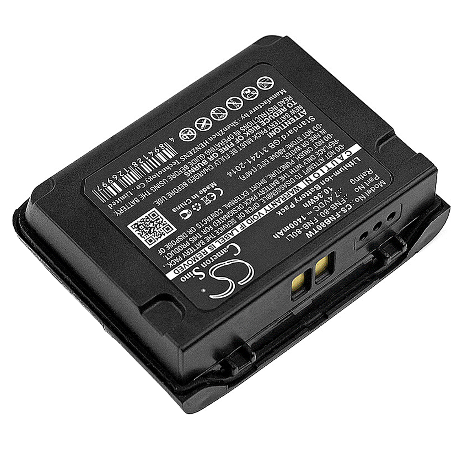 1400 mAh for Standard Horizon HX460,HX460S,HX470S,HX471,HX471S,HX471SB,HX471SS