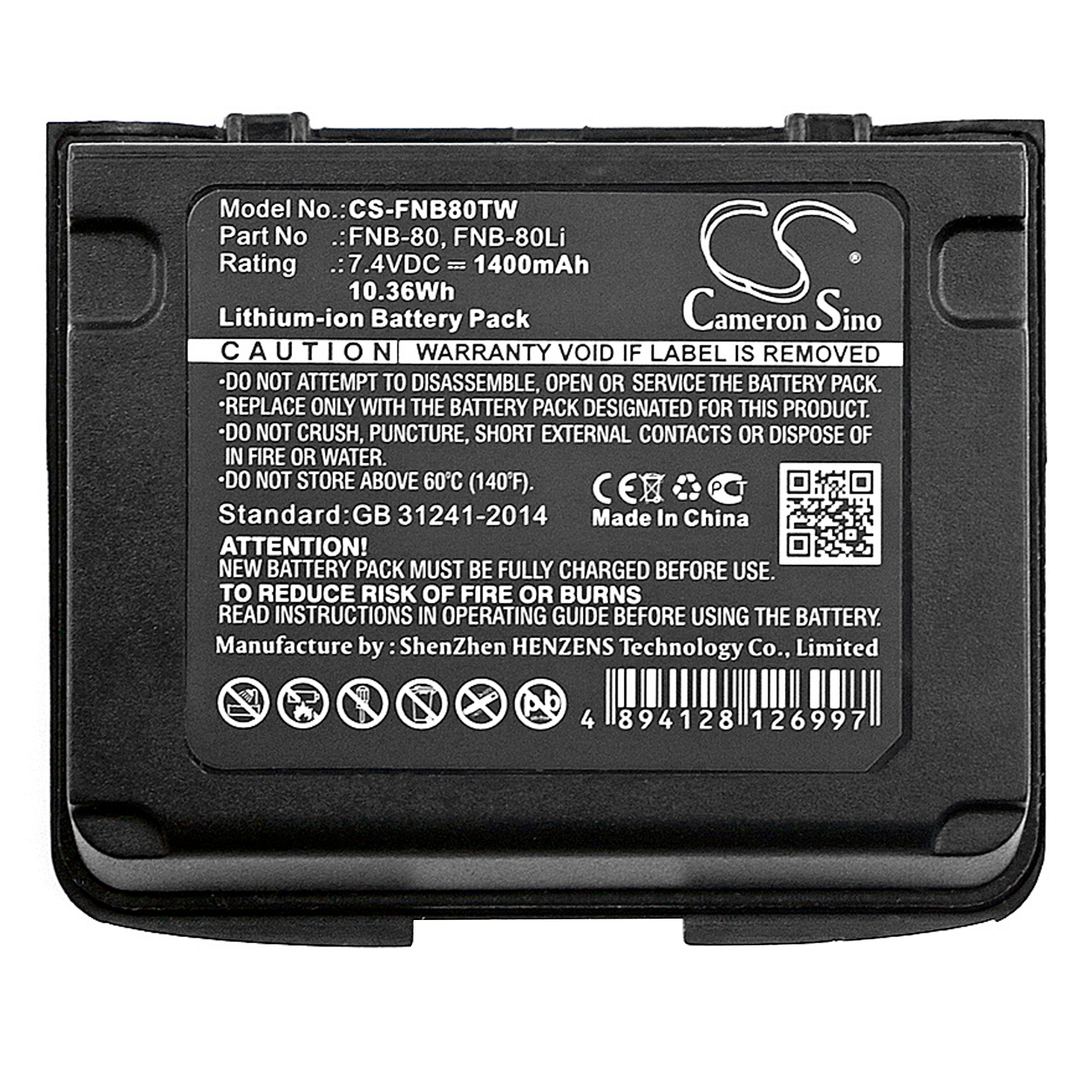 CS-FNB80TW-5.jpg