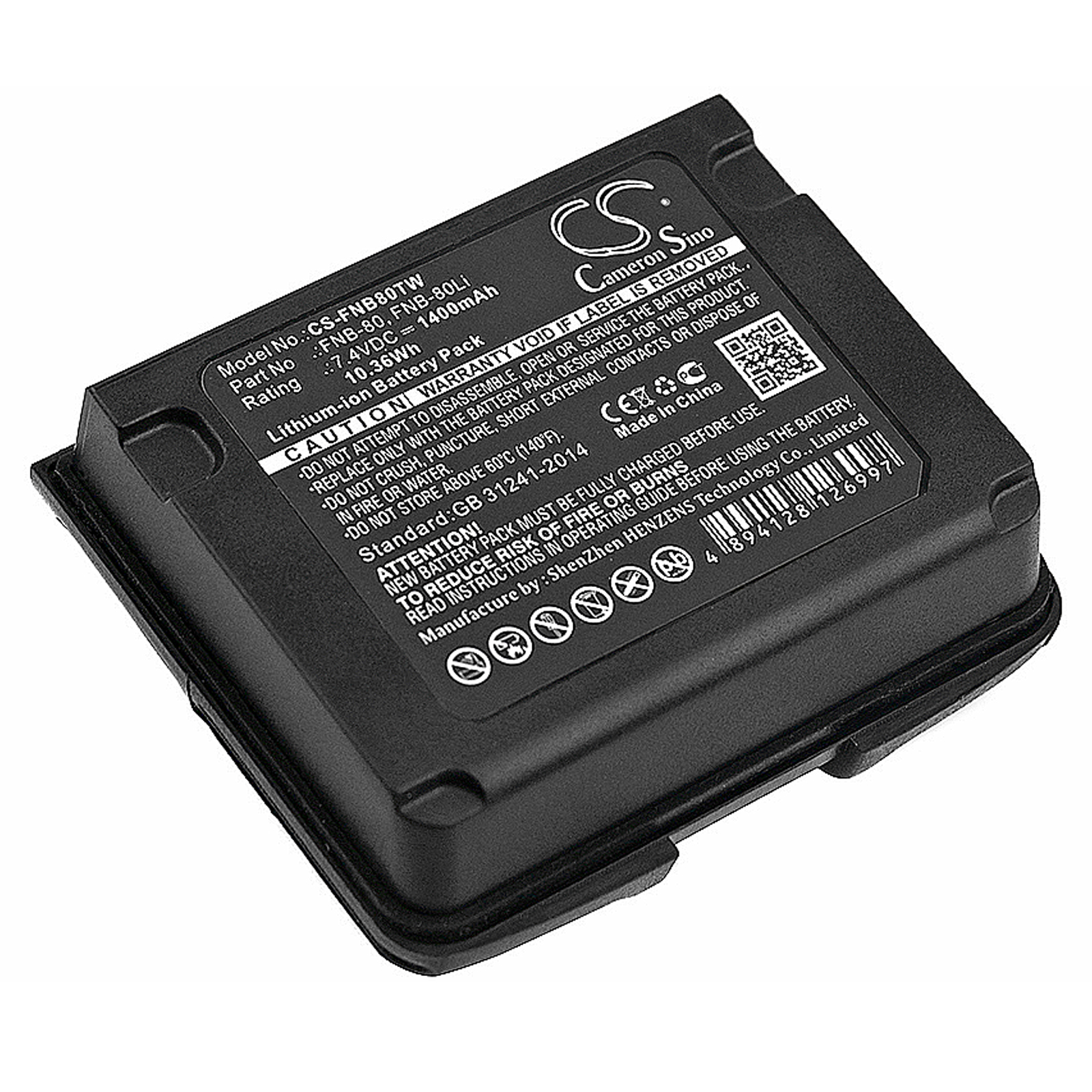 CS-FNB80TW-1.jpg