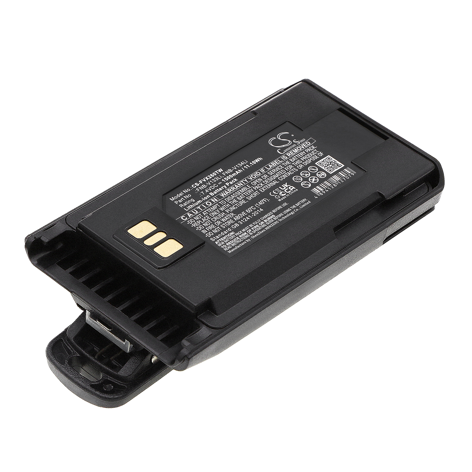 1500 mAh for Motorola AAJ67X001,AAJ68X001,AAK66X501,FNB-V133Li,FNB-V134Li,FNB-V138Li