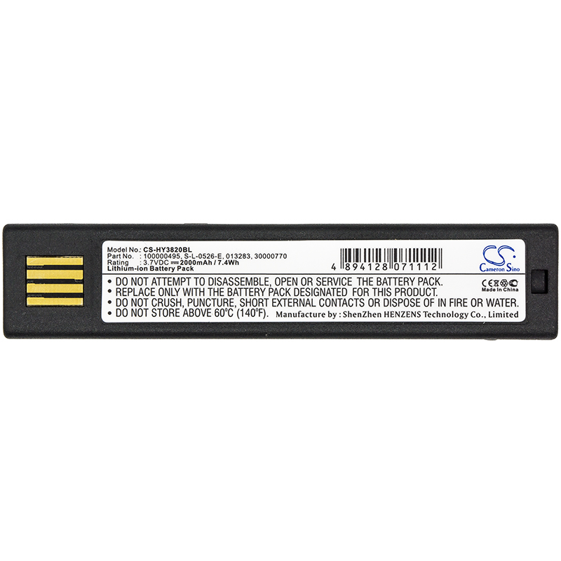2000mAh Replacement Battery for Honeywell 1202g, 1452G, 1472G, 1911i, 1952HHD, 1T72466, 50121527-002