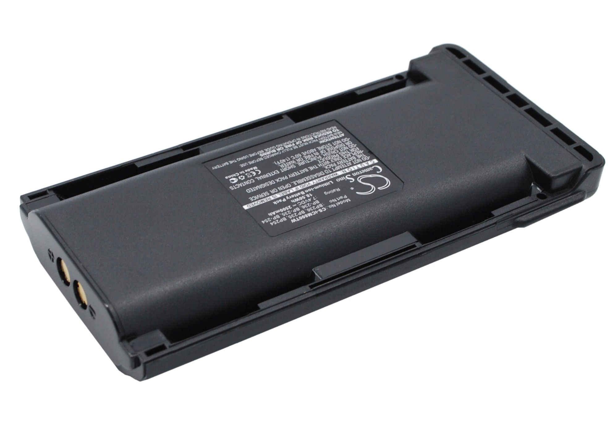 2500 mAh for Icom BP235,BP-235,BP236,BP-236,BP-253,BP254,BP-254