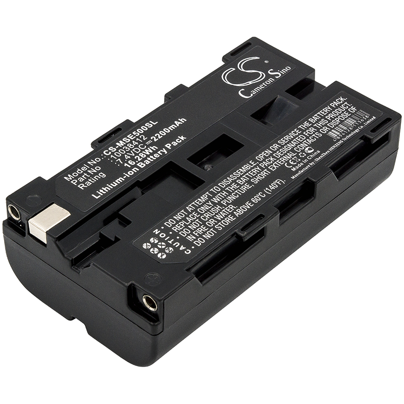 2200 mAh for Dali YRH300