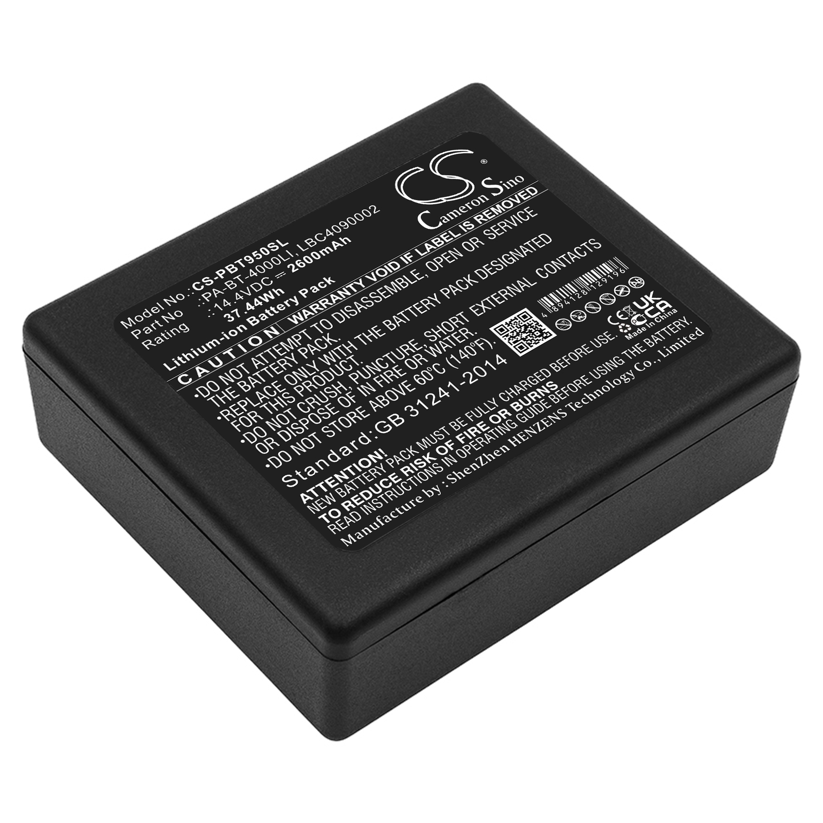 2600 mAh for Brother HP25B,LBC4090002,LBD709-001,LBF3250001,PA-BT-4000LI