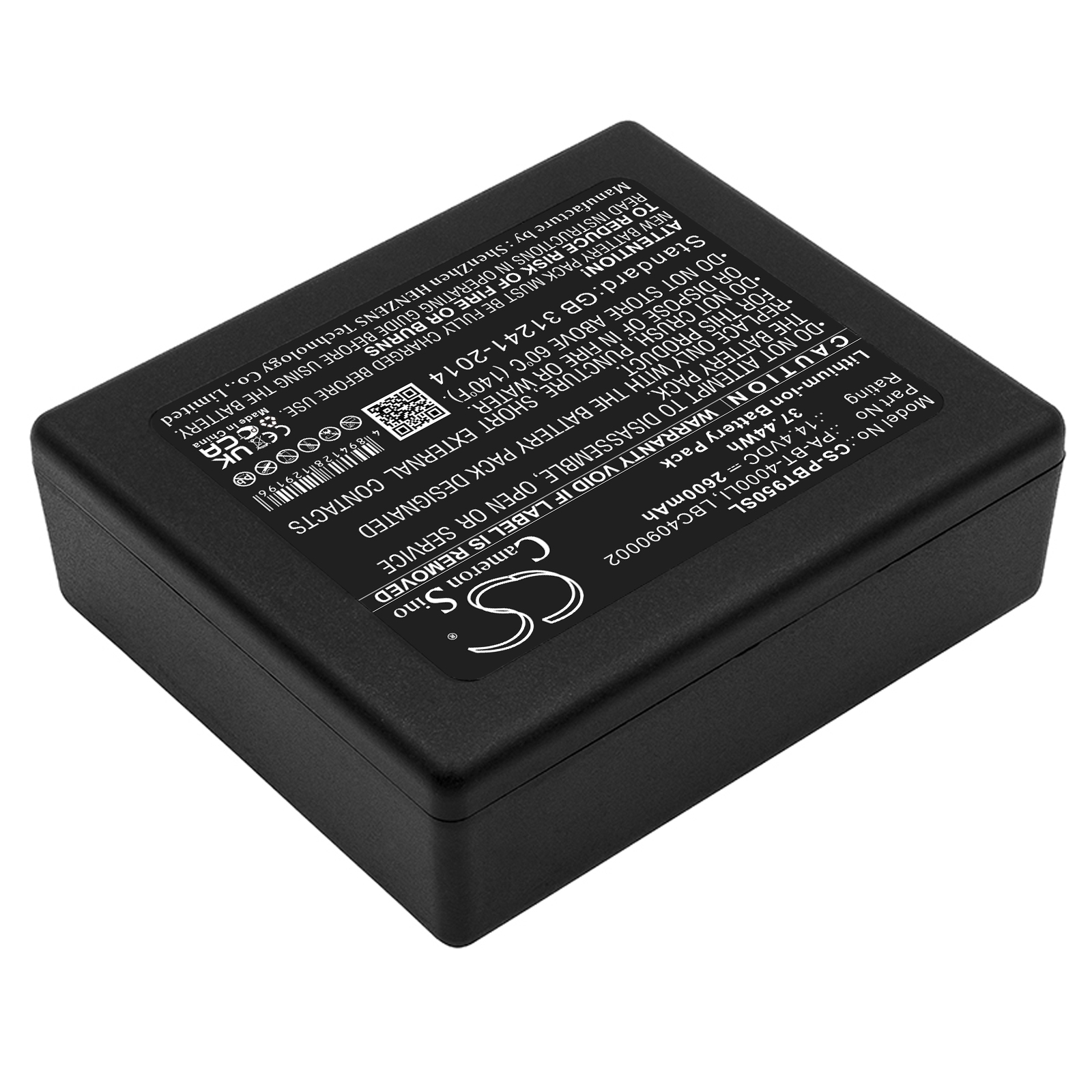 CS-PBT950SL-2.jpg