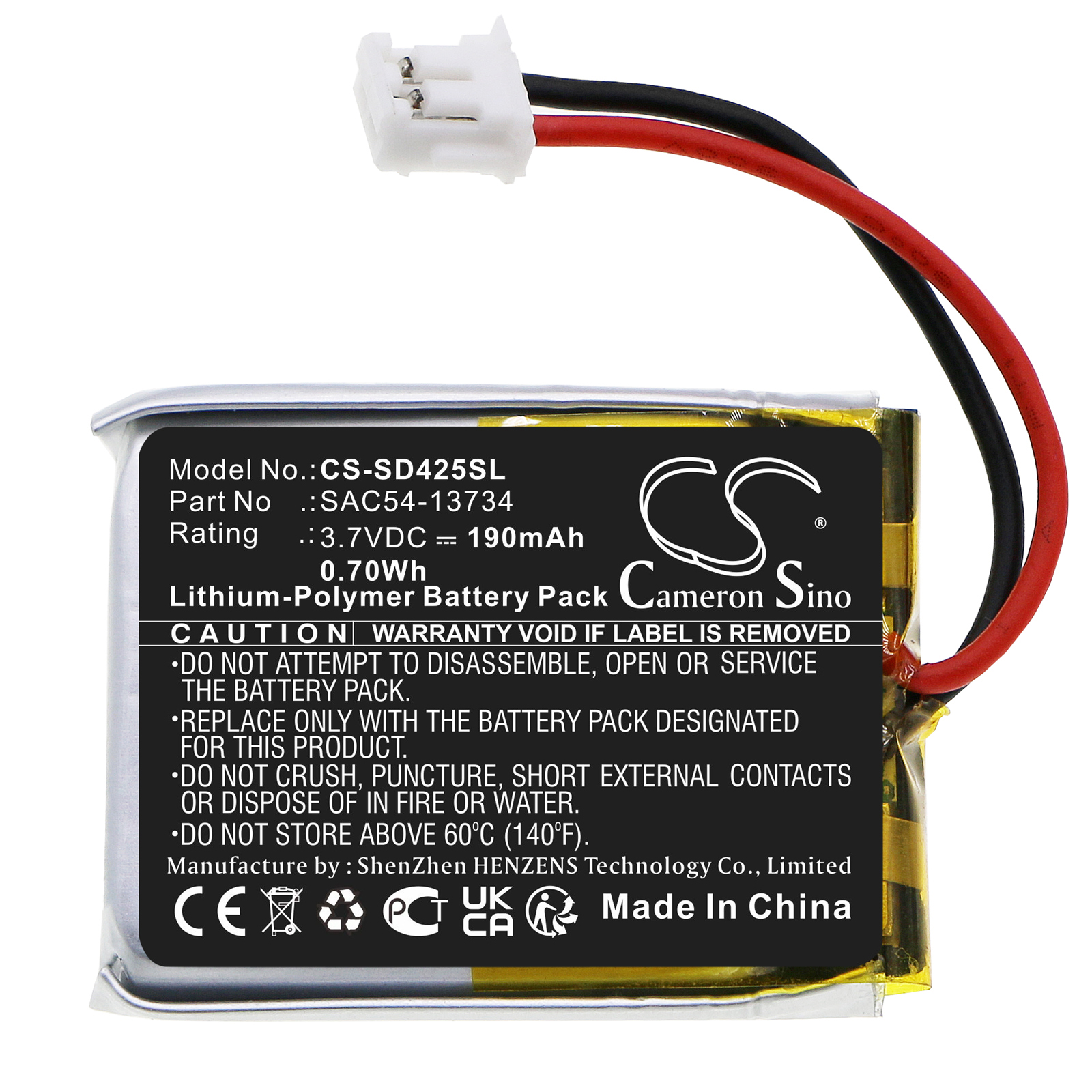 CS-SD425SL-3.jpg