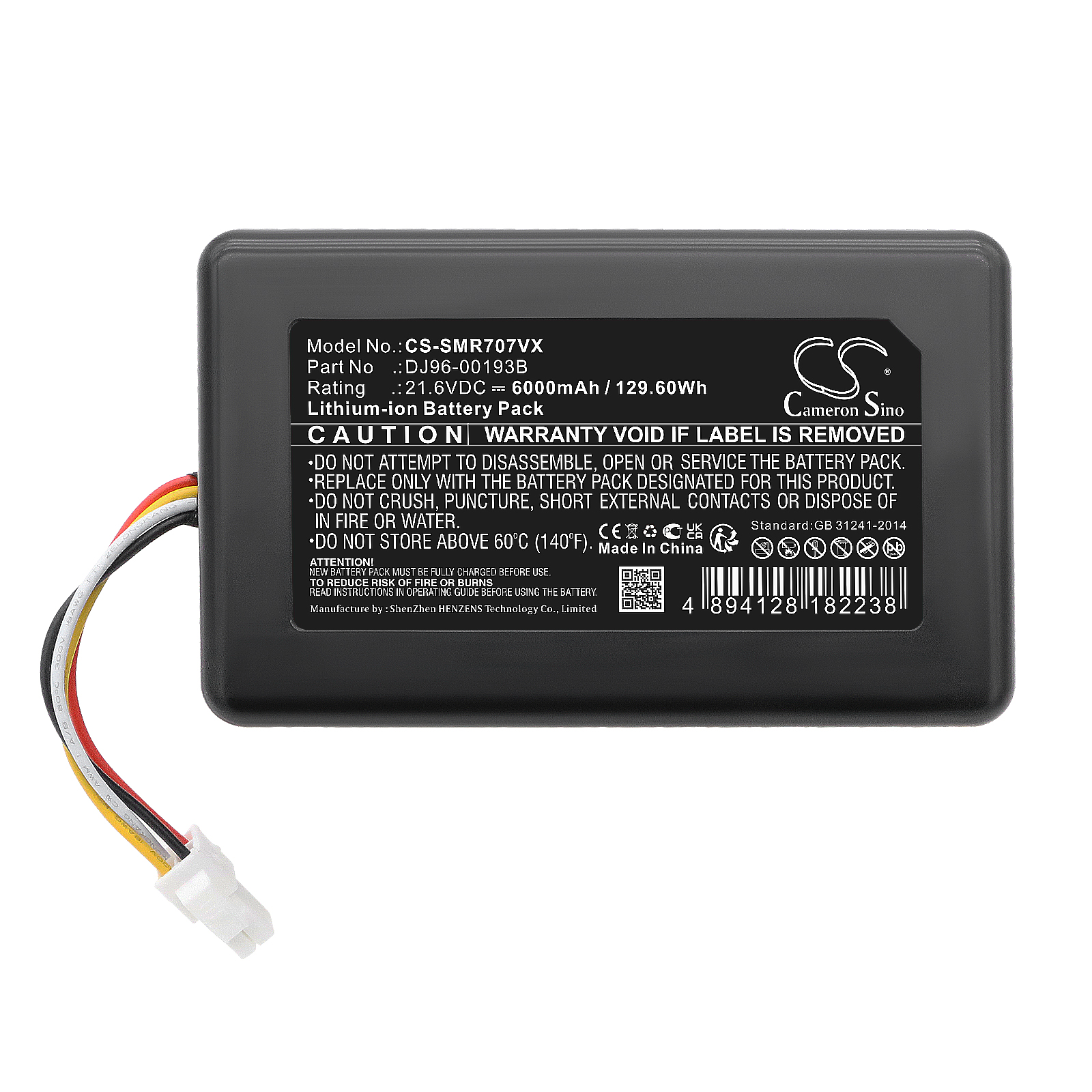 CS-SMR707VX-3.jpg