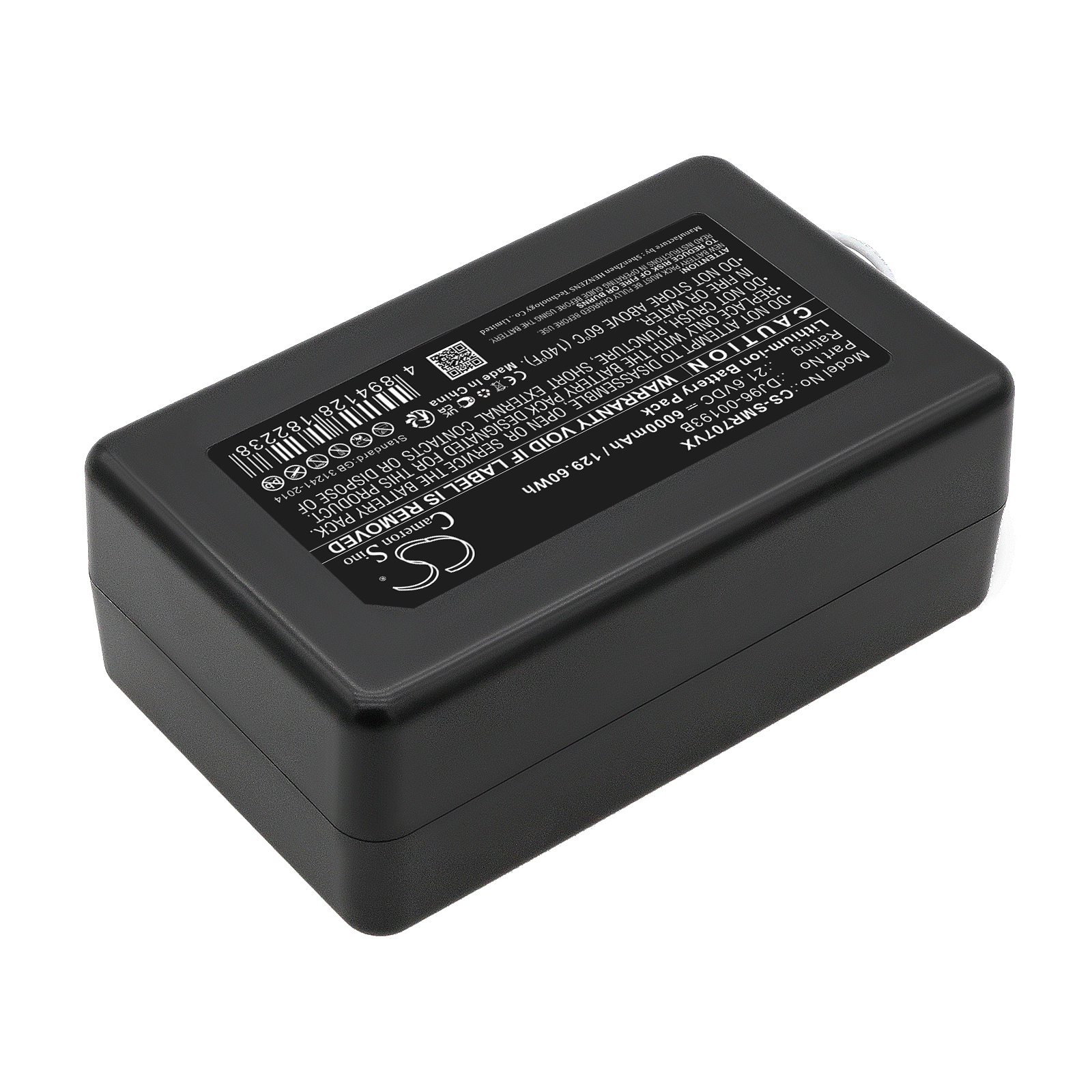 CS-SMR707VX-2.jpg