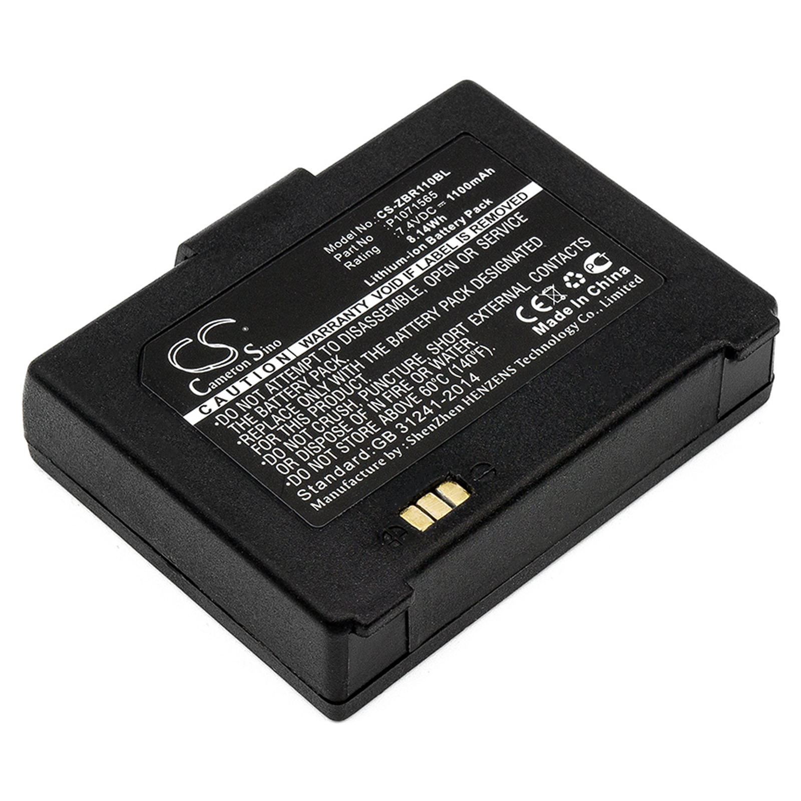 1100 mAh for Bixolon K409-00007A,PBP-R200