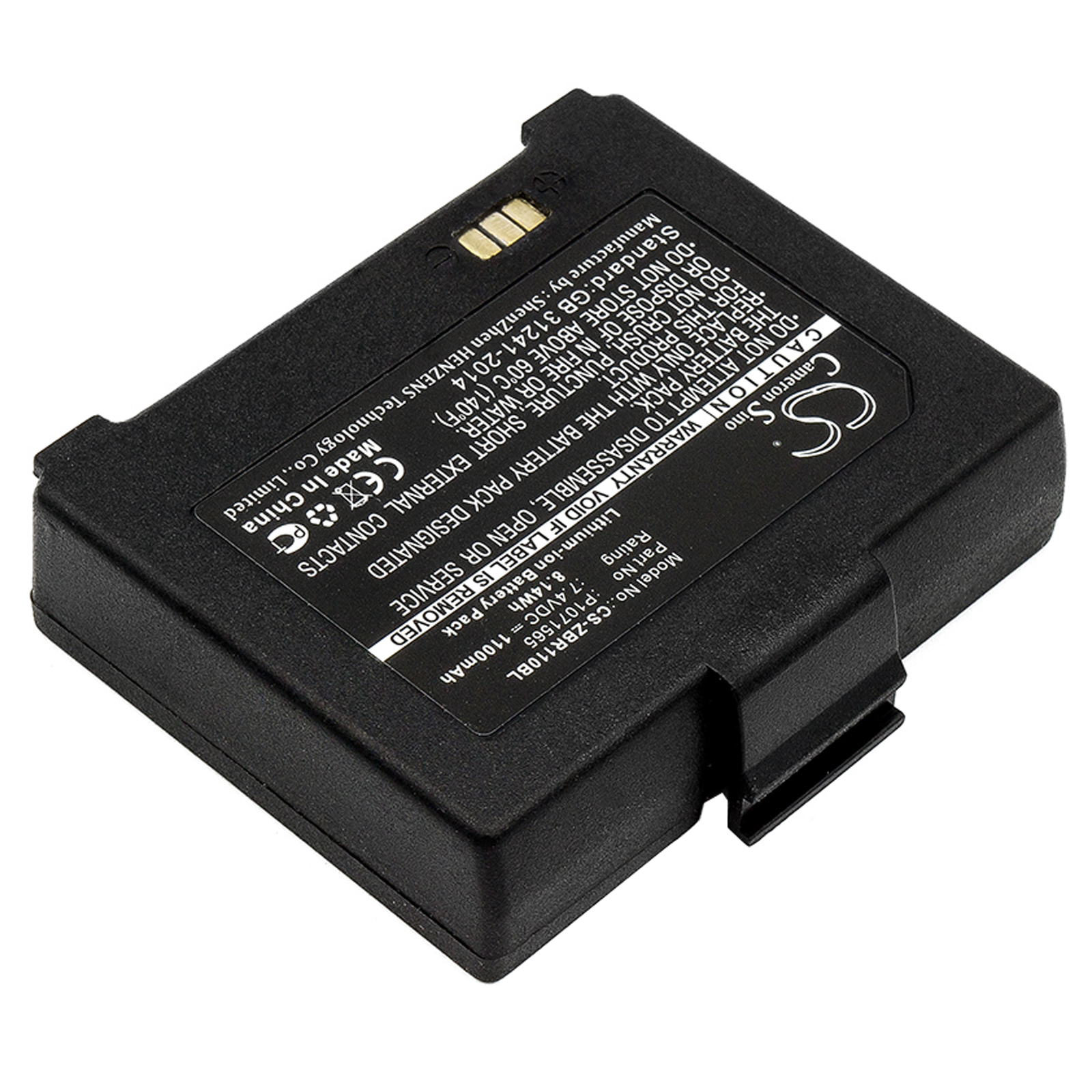CS-ZBR110BL-2.jpg