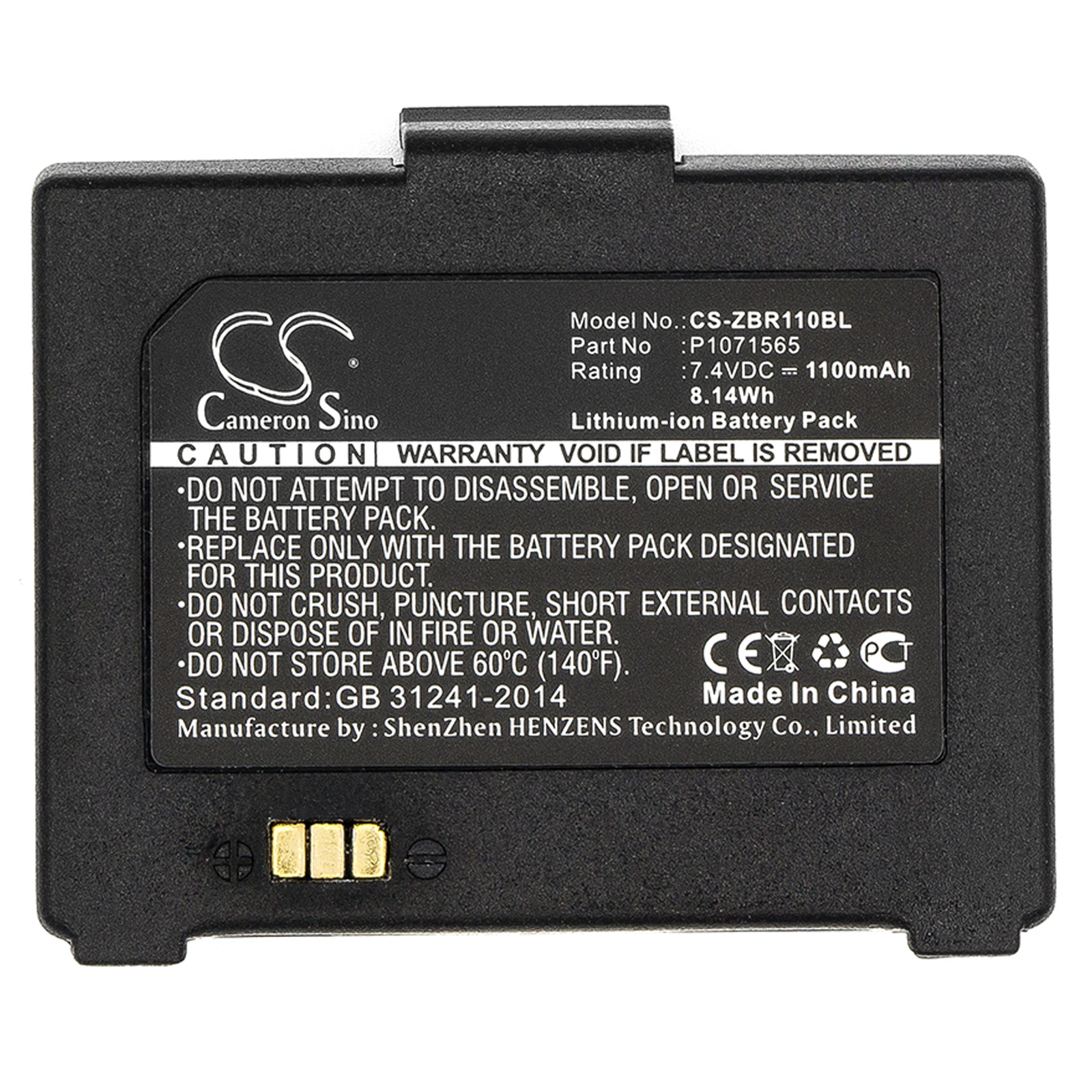 CS-ZBR110BL-3.jpg