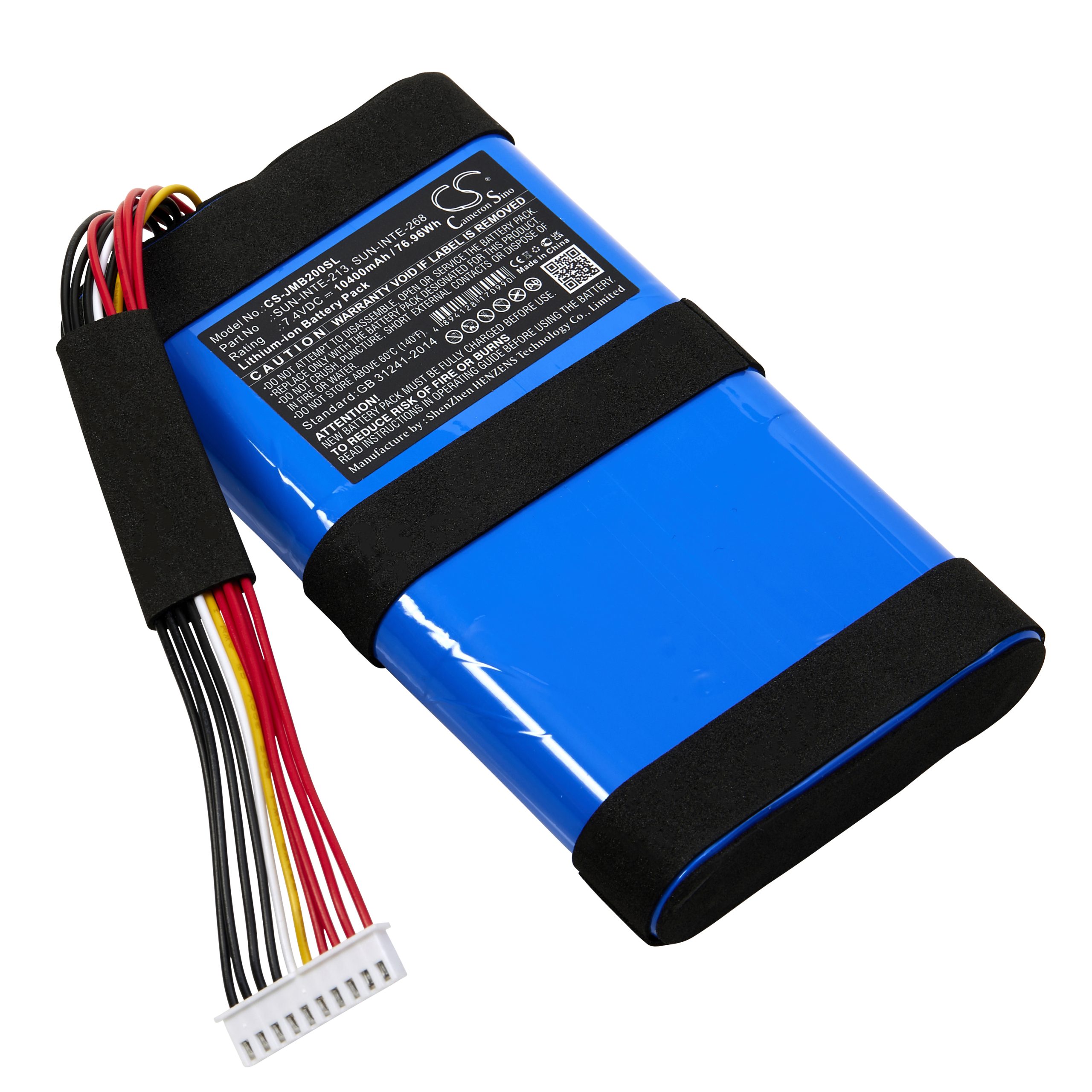 WS-BB2 - Dantona Batteries